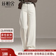 絲柏舍垂感窄版闊腿褲女2025秋裝新款時(shí)尚純色簡(jiǎn)約水洗牛仔褲