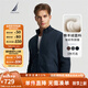 諾帝卡（NAUTICA）【商場(chǎng)同款】春夏新款拼接設(shè)計(jì)經(jīng)典簡(jiǎn)約全開襟針織毛衣男SO4302 藏青4NV L