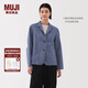 無印良品（MUJI）女式漢麻棉襯衫式夾克女長袖外套25年夏季西裝小西服女裝BD0ZZC5S 煙熏藍(lán)色 L （165/88A）