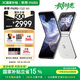 摩托羅拉 聯(lián)想moto Razr 60 第6代折疊屏 IP48級(jí)防塵抗水 60萬次折疊 康寧防護(hù) 自由懸停拍 8+256 棉花糖白