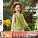ASK JUNIOR【兒童套裝】夏小童無(wú)袖背心上衣休閑短褲蘿卜粄森系女童純棉兩件