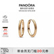 潘多拉（PANDORA）鍍金小號串飾耳環(huán)小巧生日禮物送女友教師節禮物