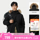 駱駝（CAMEL）【王俊凱同款】戶(hù)外羽絨服冬季新款連帽羽絨衣中長(zhǎng)款保暖防風(fēng)外套 AA12264035E，幻影黑，男女同款 M