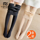 莫代爾打底褲女加厚加絨肉色外穿顯瘦褲襪春秋冬季光腿神器大碼黑色襪子 【膚色連腳*2】 均碼 160g 薄絨款 80-150斤