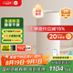 米家【YU7發(fā)布會(huì)】小米除濕機(jī)家用抽濕機(jī)日除濕量22L5重降噪臥室輕音除潮干衣機(jī)智能CSJ0122DM