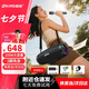 雷登（OHAYO）M8戶外K歌音響100W藍(lán)牙音箱聲卡一體機(jī)大功率三喇叭雙振膜立體聲重低音炮混響廣場(chǎng)舞直播送雙麥