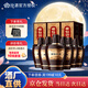 汾酒老白汾10新版  清香型白酒 【喜事宴請(qǐng)】 53度 475mL *6  整箱 53度 475mL 6瓶 山西杏花村汾酒廠(chǎng)直供立發(fā)貨
