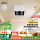 鹿家良品（LUUGAA）直角斗膽燈明裝射燈防眩全光譜護(hù)眼智能格柵燈無主燈具包安裝