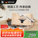WMF德國福騰寶 家用西餐餐具刀叉不銹鋼牛排刀叉套裝牛排刀叉12件套