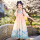 芭米諾女童夏季中國風(fēng)漢服中秋節古裝裙子古風(fēng)超仙唐裝連衣裙 粉色 110