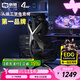 驍騎X5S人體工學(xué)椅國(guó)家補(bǔ)貼電競(jìng)椅家用辦公老板電腦椅臥室游戲椅子