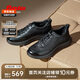 Bata休閑鞋男2025春牛皮羊皮商場(chǎng)新款厚底運動(dòng)鞋92561AM5 黑色 40
