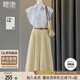 她池時尚套裝2025夏裝新款女裝條紋翻領(lǐng)襯衫搭半身裙兩件套