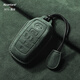 清弗適用于豐田鑰匙包賽那殼塞納扣埃爾法包威爾法翻毛皮格瑞維亞 五鍵-墨綠色(手抓繩)