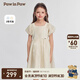 PawinPaw【公主裙】卡通小熊童裝25年春夏新款女童網(wǎng)紗節(jié)日禮服連衣裙 Yellow黃色/30 130