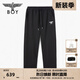 BOY LONDON25新款春夏情侶款純色休閑寬松直筒針織長(cháng)褲N15003 黑色 XL