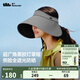 蕉下（beneunder）遮陽(yáng)帽女遮陽(yáng)帽防曬帽空頂帽夏季防紫外線(xiàn)大檐黑膠戶(hù)外登山 【升級款可收納】深花灰