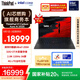 ThinkPad【國(guó)家補(bǔ)貼20%】X1 Carbon Aura AI 2025酷睿Ultra7-255H 全互聯(lián)商務(wù)辦公筆記本電腦32G 2T 專業(yè)版