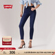 Levi's李維斯女士721緊身高腰休閑簡(jiǎn)約修身顯瘦肯豆風(fēng)牛仔長(zhǎng)褲 深藍(lán)色 29 (28)