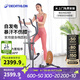 迪卡儂（DECATHLON）橢圓機家用健身運動(dòng)器材橢圓儀小型靜音智能自發(fā)電EL520-4168271