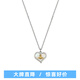 VVIENNE WESTLOCK西太后同款項鏈女貝母女生項鏈送女朋友生日禮物七夕送女友送禮物 銀色貝母