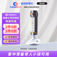 CARTERCARECarterCare海姆立克防噎儀急救卡喉緊急兒童老人防窒息（黑色）