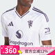 ADIDAS阿迪達斯曼聯(lián)球迷版運動足球休閑短袖T恤球衣JI7423 JI7423 L