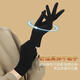 蘭萊美又薄又保暖的手套保暖德絨不起球秋冬加絨加厚手套戶(hù)外運動(dòng)防寒騎 黑色【全指款】 均碼