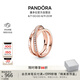 潘多拉（PANDORA）恒耀三生環(huán)戒指玫瑰金色時尚交錯設(shè)計七夕情人節(jié)禮物送女友