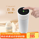 膳魔師（THERMOS）溫顯保溫杯470ml男女士?jì)和Y品咖啡泡茶水杯子TCDB-500 WH
