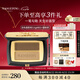 毛戈平塑形雙色眉粉801深咖色3.6g眉筆防水防汗不掉色七夕情人節(jié)禮物