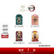 周大福MONOLOGUE獨白 鬼滅之刃 足金黃金金章 灶門(mén)炭治郎 MR1716