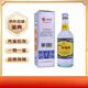 瀘州老窖特曲60版52度濃香型白酒500ml單瓶23年24年隨機發(fā) 2024年 500mL 1瓶 名酒保真