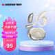 魔聲（MONSTER）Open Ear AC360小椰球真無(wú)線(xiàn)藍牙耳機旋轉式掛耳式通話(huà)降噪運動(dòng)商務(wù)長(cháng)續航手機通用 流光金