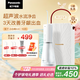 松下（Panasonic）沖牙器成人洗牙器水牙線(xiàn)超聲波潔牙器牙齒兒童沖洗器預防牙結石生日七夕情人禮物送男女友便攜1520