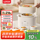 LOTOR徠多電燉鍋燉湯煲湯專(zhuān)用電鍋家用隔水燕窩燉盅陶瓷煮粥神器寶寶嬰兒輔食鍋2-3人4 LD-DDZ40蒸籠款
