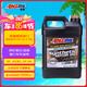 安索（AMSOIL）美國原裝進口全合成機油 潤滑油 0W-30 SP 3.78L 簽名版AZO1G