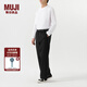 無印良品（MUJI）男式 絲光斜紋寬版褲 男士長褲子春季款休閑褲AEZ01C4A 黑色 L （175/88A）
