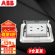 ABB開(kāi)關(guān)插座 10A不銹鋼五孔地插阻尼型地面插座 不含底盒 AU525D-BS