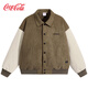 可口可樂(lè )（Coca-Cola）美式棒球服外套男女款復古情侶麂皮絨翻領(lǐng)夾克 摩卡 XL