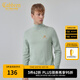卡賓（CABBEEN）【字母刺繡】卡賓男裝高領(lǐng)保暖毛衣2023冬新款簡約通勤內(nèi)搭羊毛衫 粉綠色08 2XL 54/185