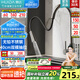 惠達（HUIDA）水龍頭廚房不銹鋼水龍頭冷熱雙控360°旋轉洗菜盆洗碗盆龍頭 抽拉多功能無(wú)鉛龍頭DW35槍灰