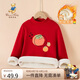 Classic Teddy精典泰迪兒童加絨衛(wèi)衣男女童加厚保暖上衣中大童裝冬裝 大紅 110 
