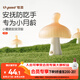 世喜牙膠嬰兒口欲期0-3-6個月以上小蘑菇防吃手寶寶安撫磨牙棒硅咬膠