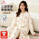 9i9月子服純棉待產(chǎn)裙月子褲套裝三層夾棉 A類(lèi)裙子+褲子套裝 粉小熊 L