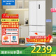 創(chuàng  )維三周鮮 60cm零嵌483升法式五門(mén)多門(mén)日式超薄嵌入大容量冰箱無(wú)霜一級變頻BCD-483W5DQB1白色
