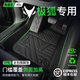 鑫盛凌汽車(chē)腳墊tpe全包圍極狐阿爾法s5阿爾法t5阿爾法t阿爾法s考拉s 包門(mén)檻【單層款】TPE腳墊 極狐專(zhuān)用【留言客服備注車(chē)型+年款】即可