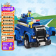 汪汪隊立大功（PAW PATROL）玩具車(chē)狗狗巡邏車(chē)玩具套裝聲光玩具生日禮物兒童-終級警車(chē)