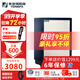 永發(fā) 保險柜 （YONGFA）經(jīng)典款3C系列辦公用 防盜保險箱全鋼電子密碼鋼單雙門(mén)可選大型入墻入柜 50BL3C