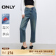 ONLY2025春季新款萊卡復(fù)古高腰顯瘦九分男友褲牛仔褲女|125149017 J34 390洗水牛仔藍(lán) S S標(biāo)準(zhǔn)褲長